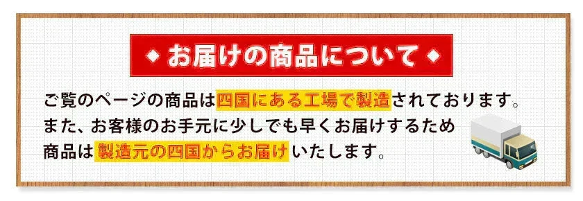 熊本ラーメン 6食セット 豚骨ラーメン 本格 生麺 液体スープ 中太麺 豚骨 ラーメン 麺 スープ付き 《7-14営業日以内に出荷予定(土日祝除く)》
