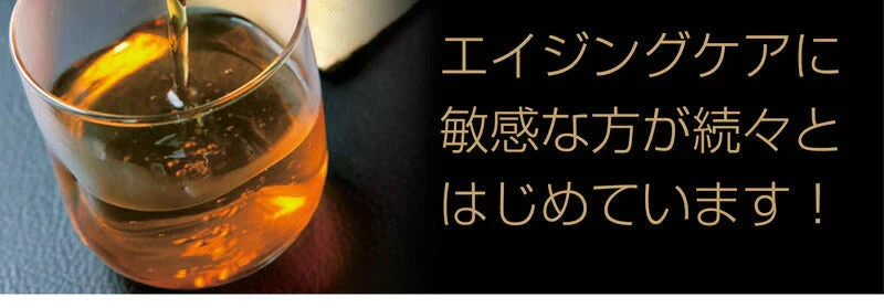 【7個セット】日本橋いなば園 国産ごぼう茶ティーバッグ 20包 ヤマト宅急便発送