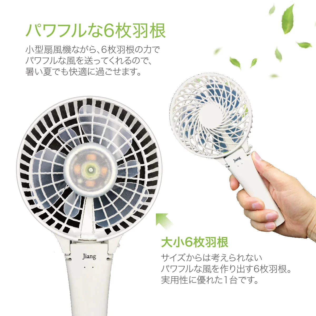 ハンディファン ミニ 扇風機 首振り 卓上扇風機 ハンディ ミニ扇風機 手持ち扇風機 携帯 小型 クリップ USB 手持ち 可愛い fan-08 【ゲリラセール】