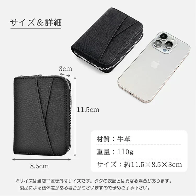 【ブラック】 ミニ財布 レディース メンズ カードケース 牛革 二つ折り 大容量 コンパクト じゃばら式