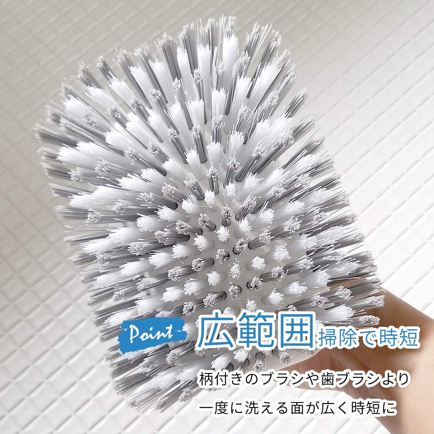 LEC/レック 床用ハンディブラシ(速乾床対応) 掃除用品 クリーナー バス 風呂 浴室 S-527