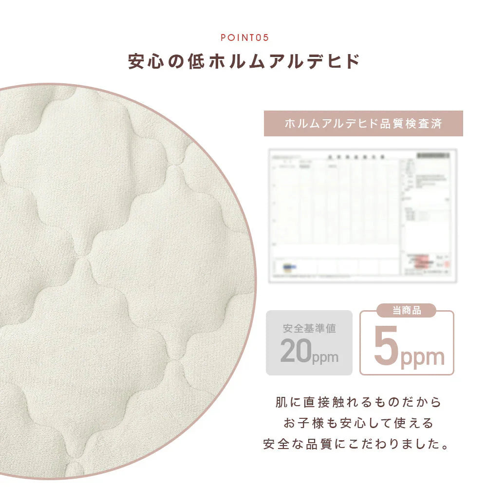 【シングル】【モカベージュ】敷きパッド 秋冬用 あったか 敷きパッド シングル セミダブル ダブル 敷パッド 敷きパット 敷き毛布 ベッドパッド パッドシーツ 毛布 マイクロファイバー フランネル 暖かい 発熱 抗菌 防臭 軽い 洗える おしゃれ ゴムバンド付き