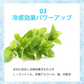 【ダイエットにも効果的！一日頑張った足へ】足裏ＣＯＯＬ樹液シート 足裏 冷却 膝 樹液シート 立ち仕事 デトックス スポーツ 疲労軽減 疲労回復 ダイエット 凝り 痛み むくみ 浮腫み ひんやり メントール 冷感 吸熱 保湿 ひざ ふくらはぎ マイナスイオン 日本製