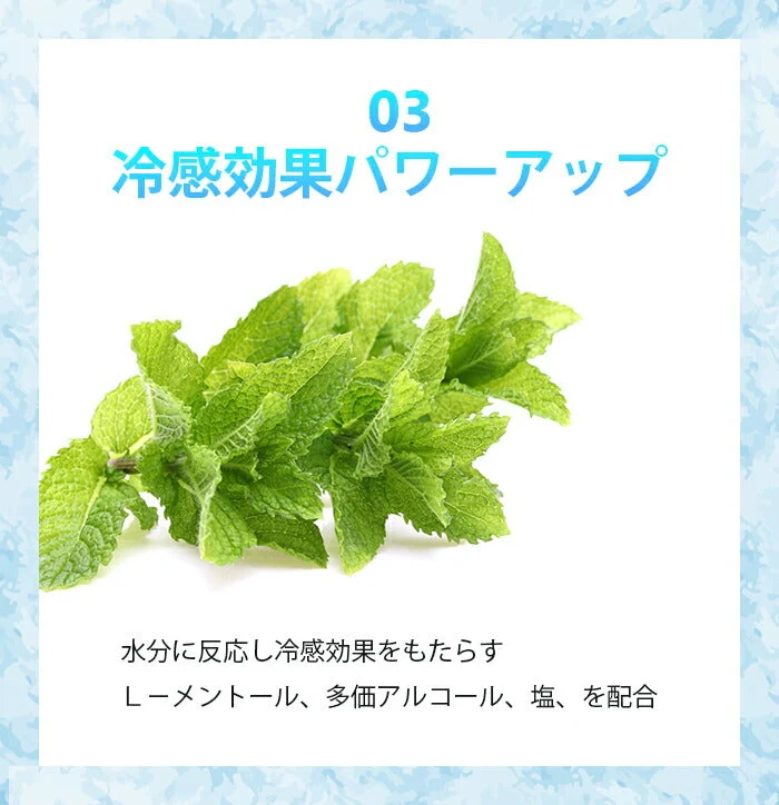 【ダイエットにも効果的！一日頑張った足へ】足裏ＣＯＯＬ樹液シート 足裏 冷却 膝 樹液シート 立ち仕事 デトックス スポーツ 疲労軽減 疲労回復 ダイエット 凝り 痛み むくみ 浮腫み ひんやり メントール 冷感 吸熱 保湿 ひざ ふくらはぎ マイナスイオン 日本製