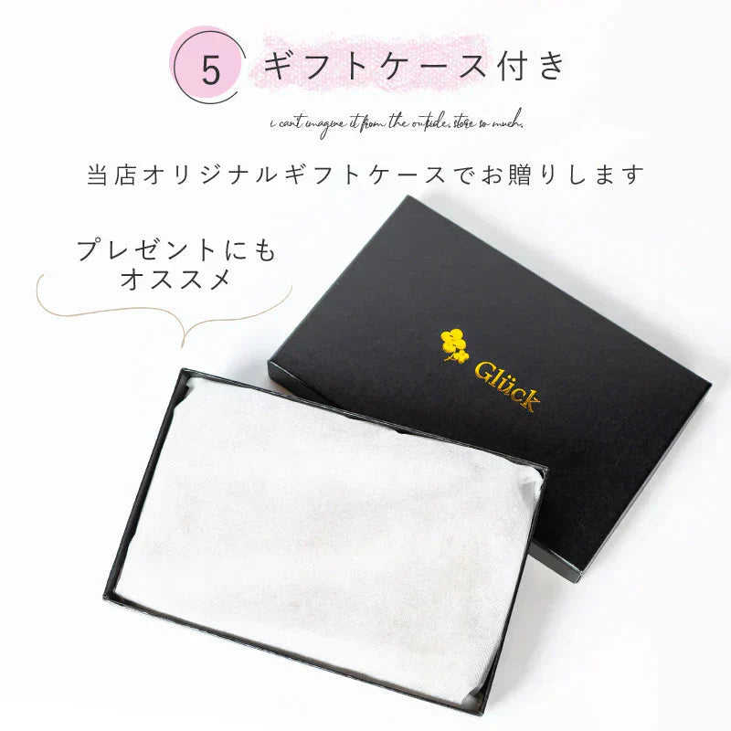 【カフェオレ】【商品名：Gluck】