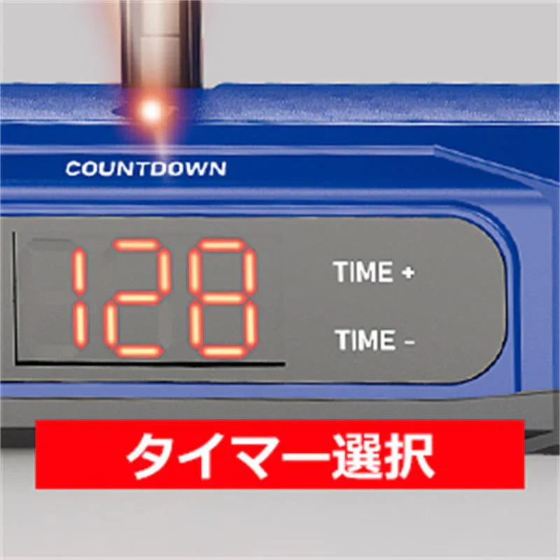 即納商品 電子ターゲット リアル 自動起き上がり機能 電子スコアリング機能 デジタルターゲット 自動リセット w347B(レッド)