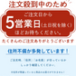 ヘルシースタイル雑炊 ６種類ｘ３食　18食セット　こんなに楽しめる♪　お湯を注ぐだけ♪ 非常食にも　女王様の腸活できる夜食　置き換え　ぷるるん姫