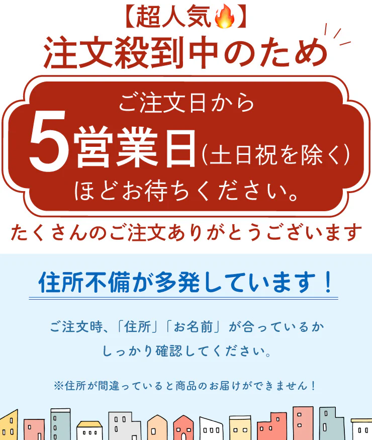 ヘルシースタイル雑炊 ６種類ｘ３食　18食セット　こんなに楽しめる♪　お湯を注ぐだけ♪ 非常食にも　女王様の腸活できる夜食　置き換え　ぷるるん姫