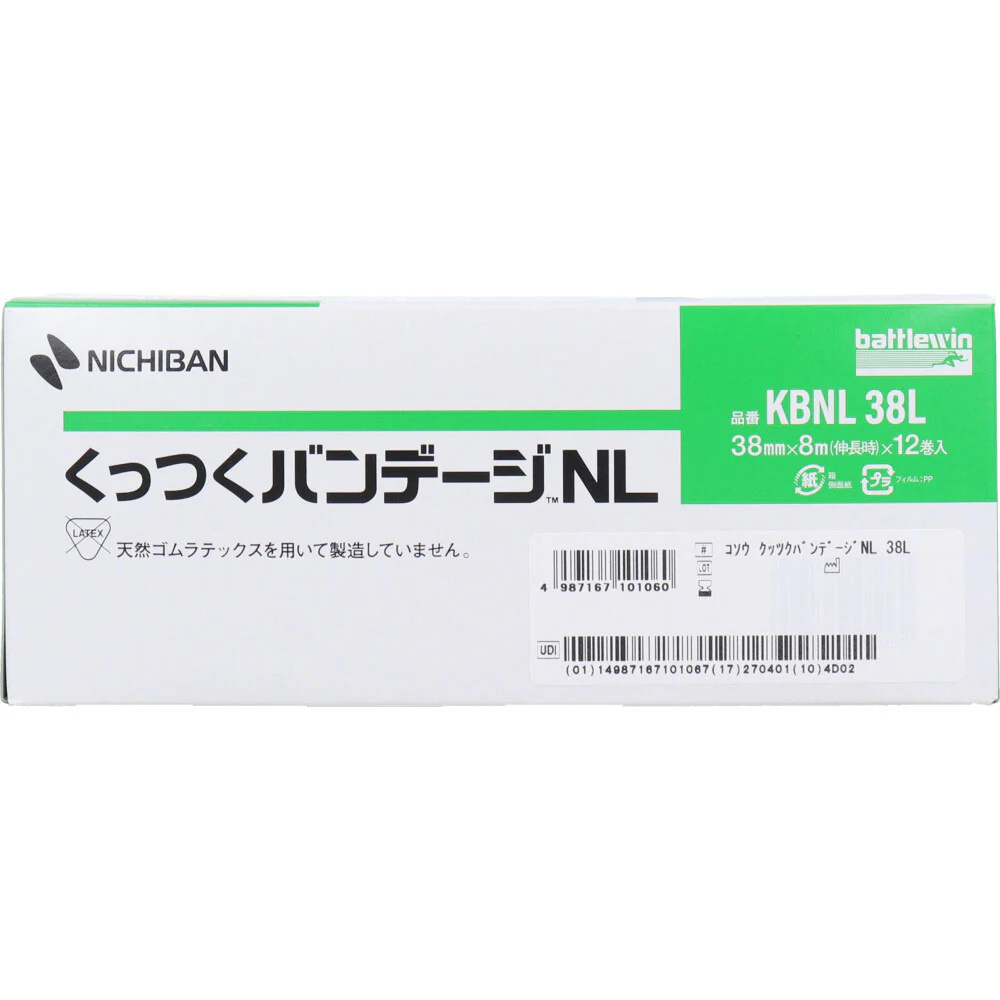 ニチバン バトルウィン 自着性伸縮包帯 くっつくバンデージNL KBNL38L 38mmX8m 12巻入り