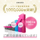 【PHOEBE BEAUTY UP  スキンケアセット 化粧水120ml/クリーム60g】化粧水 クリーム 保湿 日本製