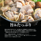 親鳥 種鶏 たね鶏 2kg 親鶏肉  業務用 冷凍 真空パック
