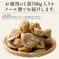 大粒 熟成 ドライいちじく 700g トルコ産 ドライいちじく イチジク ドライイチジク 無花果 お徳用 スイーツ お菓子 贈り物 美味しいもの 送料無料  天然 製菓 製パン 食品 食べ物 ギフト プレゼント ※ポスト投函商品の発送は1～2週間前後になります