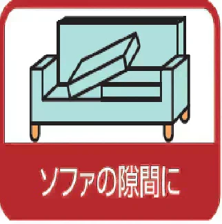 そしてダニもいなくなった・・・　消臭・抗菌シート　　　ダニサル　ダニ捕り　防ダニ　アレル物質　ダニ除け