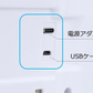 自動UV除菌モニターテーブル SY-141【エコ得】