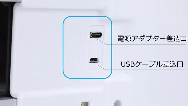 自動UV除菌モニターテーブル SY-141【エコ得】