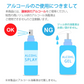 おしゃれ 自動 ディスペンサー アルコール 消毒液 500ml 大容量 オート 赤外線 タッチレス 非接触 かざす 手指 消毒 除菌 スプレー 子供 大人 自宅 玄関 イベント 会場 入口 お店 店舗 送料無料 即日発送 高耐久 在庫 大量発注可