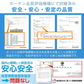 爽快リング 「28℃ ミントグリーン Mサイズ＆Lサイズ2本セット」 ネック リング クーラー PCM冷感 冷却 熱中症対策
