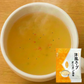 永谷園&丸美屋 粉末 インスタント スープ 飲み比べ 10食セット（中華・洋食・吸い物・わかめ）ポスト投函便【カウシェファーム収穫対象商品】