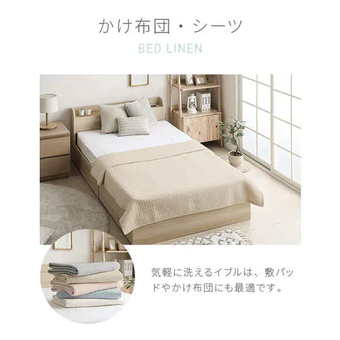 イブル キルティングマット ラグ 75×100cm 赤ちゃん用 ミストグレー