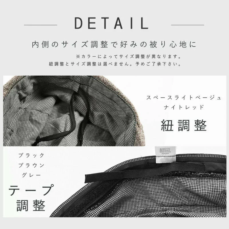 【XL58-61cm-グレー】【商品名：シャイニングキャスケット】