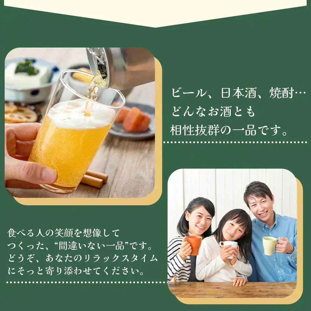 ＜ノリノリのり塩ピー 400g＞ ピーナッツ バタピー 落花生 のりしお