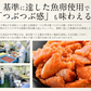 明太子 辛子明太子 1kg 訳あり