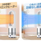 夏冬兼用タワーファン 1個  扇風機 ホワイトシルバー 冷暖兼用 セラミックヒーター 羽根無し 羽根なし【発送時期は商品説明参照】