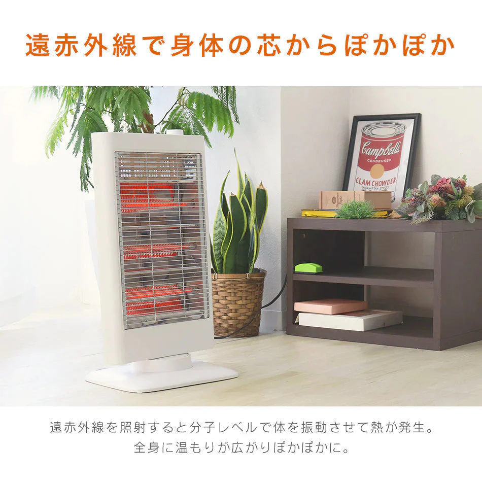 ヒーター カーボンヒーター 首振り 電気ストーブ 電気ファンヒーター 電気ヒーター 暖房 ストーブ 赤外線ヒーター 足元ヒーター 遠赤外線 コンパクト 足元暖房 転倒自動オフ 暖房 暖房器具 省エネ 節電 脱衣所 洗面所