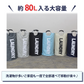 【アイボリー　約38×38×72cm】ランドリーバスケット 折りたたみ スリム 大容量 約80L ランドリーバッグ 収納 北欧風 おしゃれ 洗濯かご カゴ おもちゃ 送料無料