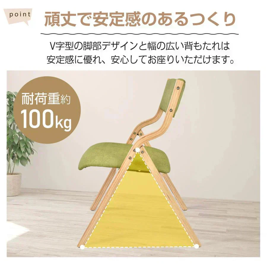 販売中止