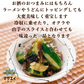 玄界灘産・わかめの茎の佃煮（おかか入り） 2個【送料込み】