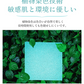 【一拭きでピカピカに！】＼グレー 80枚／キッチンクロス 吸水クロス 食器拭きクロス 油汚れクロス 極細繊維 ディッシュタイプ キッチンタオル 雑巾がけ ぞうきん 布巾 ふきん 台拭き タオル雑巾 布 タオル吸油 吸水 速乾 抗菌 防臭 高性能 キッチン クロス カウンタークロス 布巾 使い捨て ふきん 耐久 キッチンクロス ぞうきん ハンドタオル 家庭用