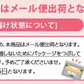 カネソン Kaneson ランシノー 10g 2本入り 授乳 保湿 クリーム おっぱいのケアに リップクリーム 全身のスキンケアにもおすすめ 妊娠中や授乳中に 新生児 赤ちゃんにも ベビークリーム 天然油脂 2本セット オイル 4979869004176 送料無料