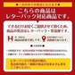 【北海道限定】ラーメンサラダ 焙煎ごまだれ【215g×2本】ベル食品 新千歳空港 お土産 しゃぶしゃぶ