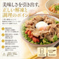 ☆国産 豚コマ ポーション袋 豚肉 豚 頭肉 国内産 九州産 冷凍 10Pセット 1P 1kg/P 博多の肉屋直送