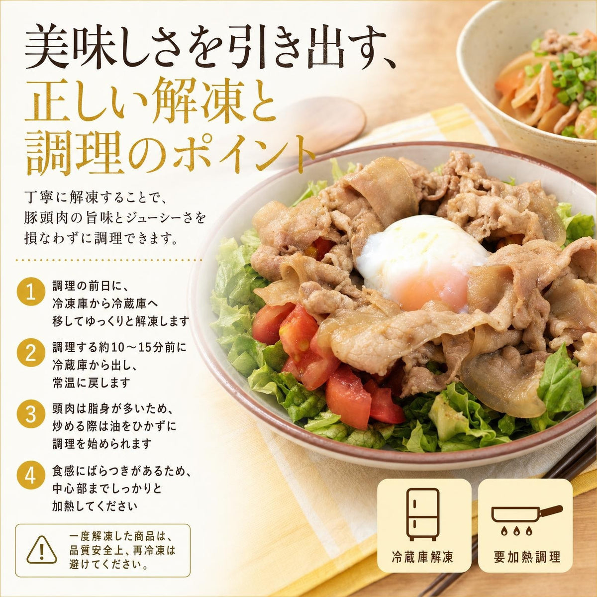 ☆国産 豚コマ ポーション袋 豚肉 豚 頭肉 国内産 九州産 冷凍 10Pセット 1P 1kg/P 博多の肉屋直送