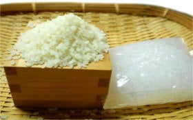 【100ｇ×14パック】14袋 ライスこんにゃく　国産