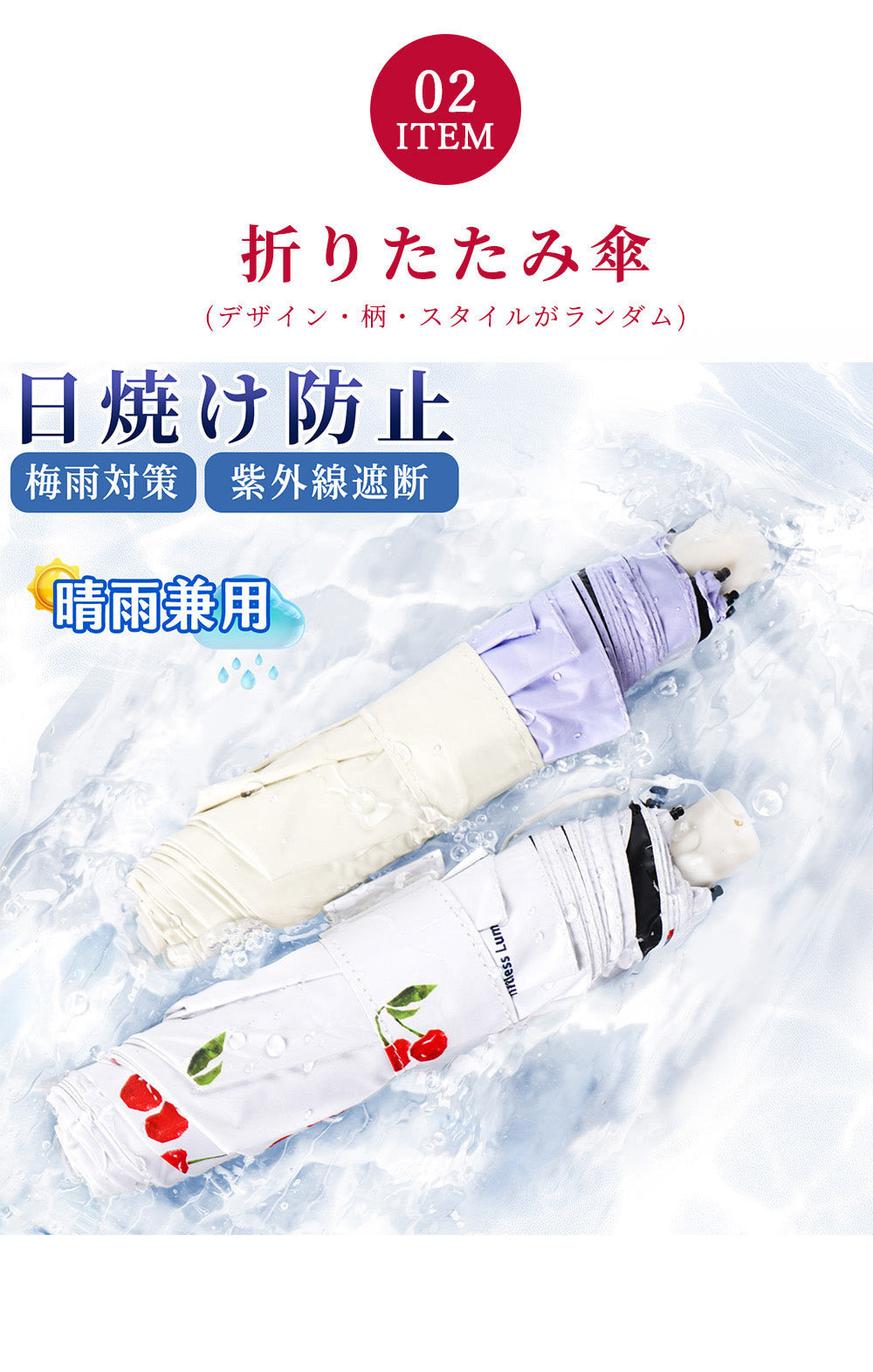 【豪華福袋が限定登場！】2026福袋 4点セット 傘 折りたたみ 日傘 雨傘 梅雨対策 台風対応福袋 ハッピーバッグ ボディソープ 洗顔石けん ボディ石けん 敏感肌 保湿 消毒 洗顔 乾燥肌 固形石鹸 消臭 ニキビ対策 薬用石けん 脂性肌石鹸 ボディマッサージオイル 疲労回復 ボディマッサージオイル 血行促進 ボディオイル 全身使用 リラックスオイル 健康グッズ プレゼント