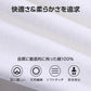 半袖 Tシャツ ピンク 120cm 100％綿 無地 子供 キッズ 100 110 120 130 140 150 コットン 吸汗速乾 幼稚園 小学校 体育 体操着 発表会 運動会 ダンス 洗い替え 白 黒シャツ