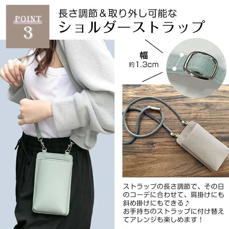 スマホポーチ 「タイプ2・ゴールド」  スマホショルダー レディース 斜め掛け スマホポシェット ポシェット お財布ポシェット 携帯ショルダー かわいい ポーチ 縦型 サコッシュ