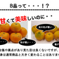 【最安値挑戦祭】みかん 訳あり 送料無料 5kg B品 愛媛 みかん 温州みかん ミカン 蜜柑 安い 甘い 箱買い 産地直送 愛媛県産 YDF-001