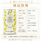 【セット品】龍馬 1865龍馬 レモン 350ml 各24本（計48本）ノンアルコール ビールテイスト飲料 家呑み 宅呑み【北海道への発送不可】