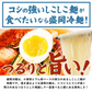 盛岡冷麺10食 特製Ｗスープ付き 送料無料(北海道・沖縄+1500円) ご当地産直 お試し 取り寄せ 食品 グルメ 食べ物 プレゼント ギフト ギフトセット お歳暮 御歳暮 歳暮