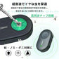 虫除け 「ブラック1個＆イエロー1個セット」 虫除け器 害虫駆除器 ダニ 蚊 ノミ 寄生虫 超音波撃退器 薬剤不使用 無害 無臭 電磁波 静音 省エネ 子ども ペット 携帯便利 クリップ付 害虫対策 (R)