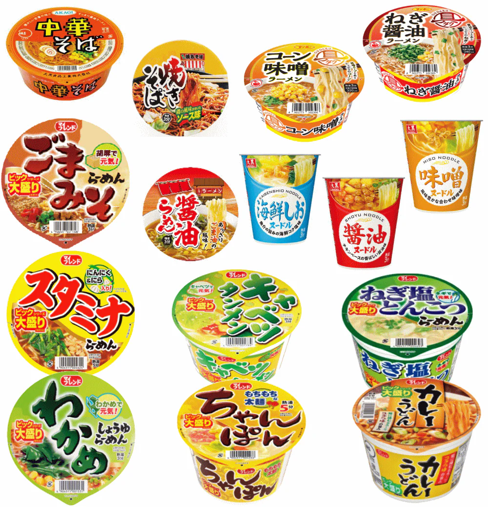 【カップ麺】腹ペコ君にピッタリ！ビッグサイズと定番レギュラーサイズ カップ麺 アソート12個 関東圏送料無料