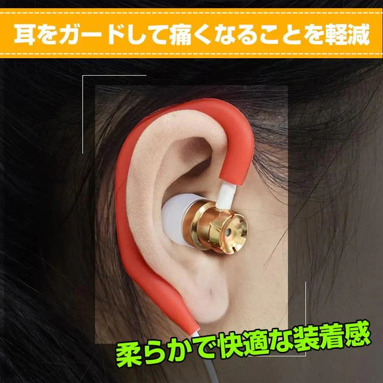 販売中止