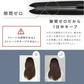 -◆NEW◆- NEWモデル ストレートヘアアイロン 30秒で180℃ 超高濃度マイナスイオン プロ仕様 100℃から230℃ 14段階温度調節 ヘアーアイロン ストレートアイロン ヘアアイロン ヘアーアイロン カールアイロン ヒート ブラシ アイロン マットブラック