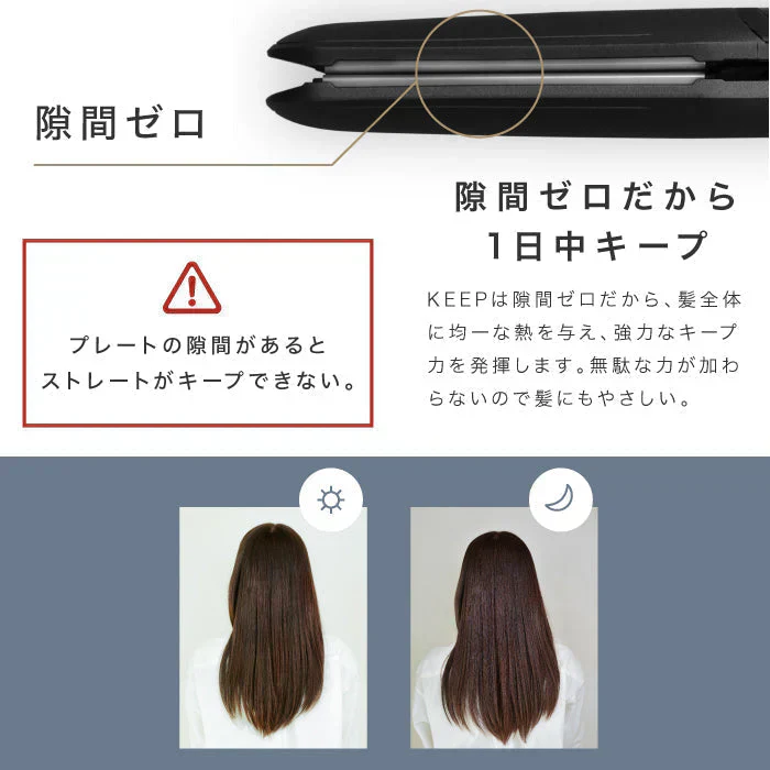 -◆NEW◆- NEWモデル ストレートヘアアイロン 30秒で180℃ 超高濃度マイナスイオン プロ仕様 100℃から230℃ 14段階温度調節 ヘアーアイロン ストレートアイロン ヘアアイロン ヘアーアイロン カールアイロン ヒート ブラシ アイロン マットブラック