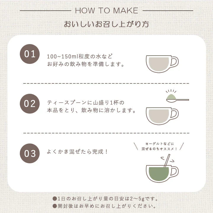 京都産有機桑の葉100% 桑の葉 お茶 国産 パウダー 粉末 糖質制限 くわ茶 健康茶 お茶 便秘 糖尿病 血圧 体にいい