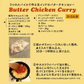 【 レシピ付】カレー 入門 スパイス 3種 セット 100g  大容量 チャック袋入 スパイス スパイスカレー おうちカレー 手作りカレー 送料込み お得 人気 お試し お試しセット